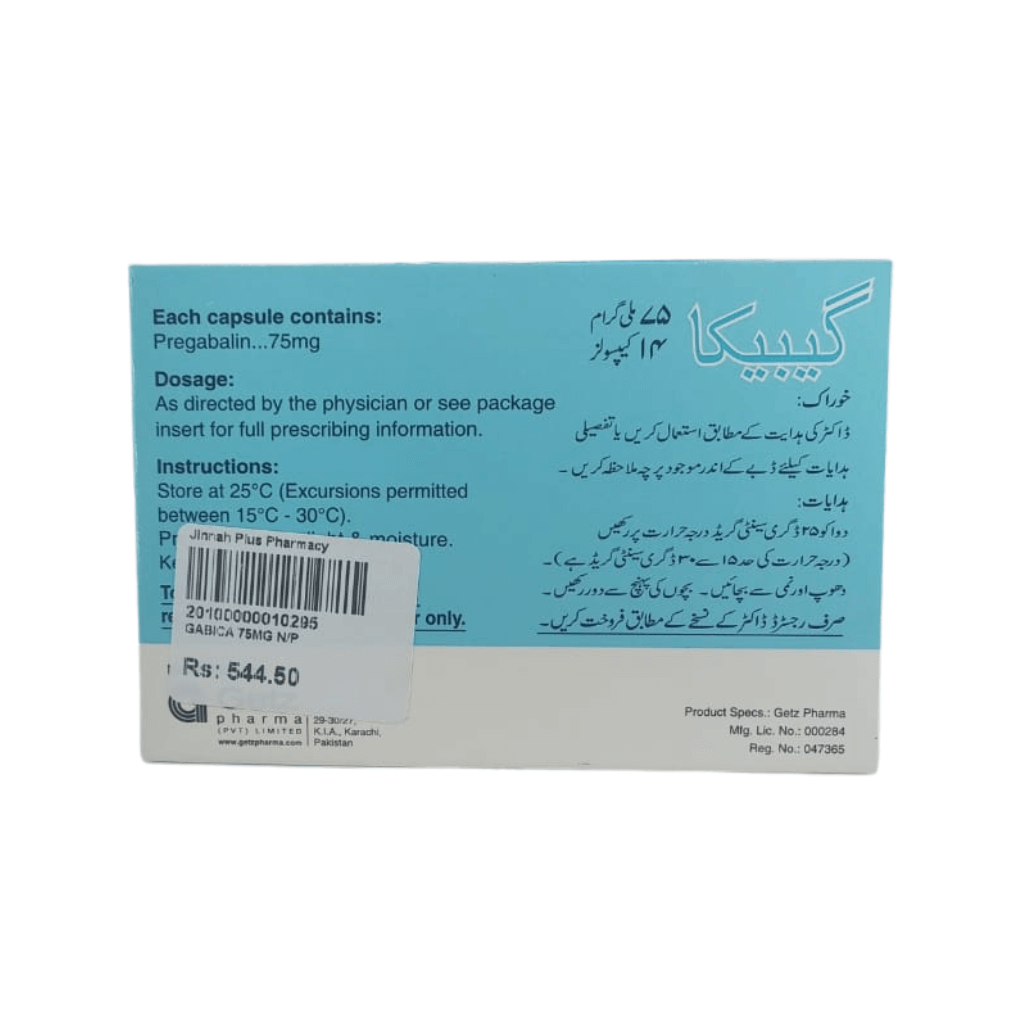 Gabica 75mg