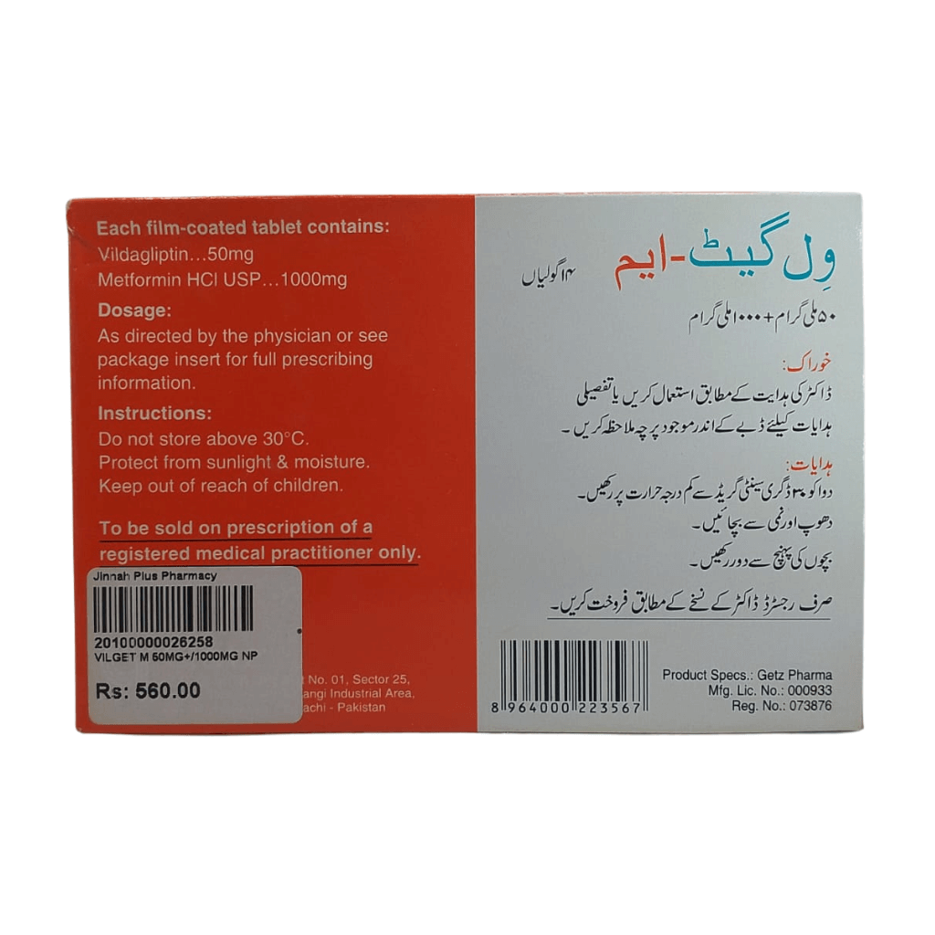 Vilget-M 50mg+1000mg