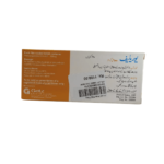 Urilef 100mg