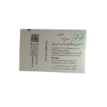 FLOSURE 0.4mg