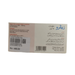 Zetro 500mg