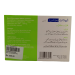 Daplyza-MXR 5mg+500mg