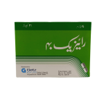 Risek 40mg
