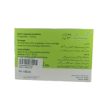 Gabica 100mg