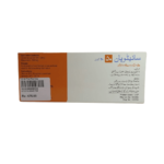 CYTOPAN 50mg+200mcg