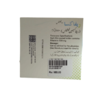 Rifaxa 550mg