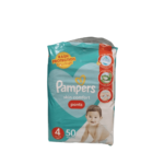 Pampers 4  (50Piece)