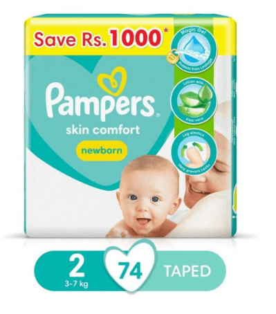 Pampers 2 Size (74 Pieces)