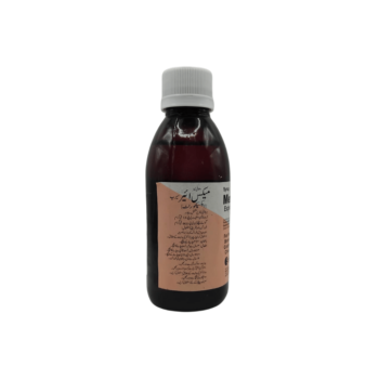 Mexair 120ml