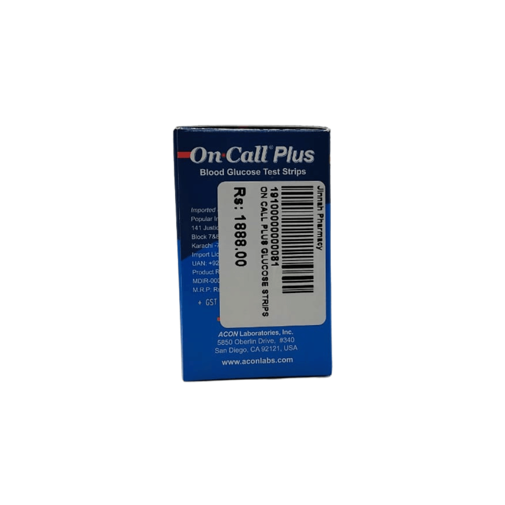 ON-CALL Plus ON-CALL Plus