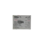 Hilin 75mg