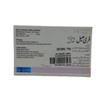 FREEHALE 5mg