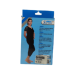 Ankle Support