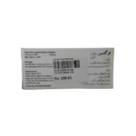 FUGACIN 200mg