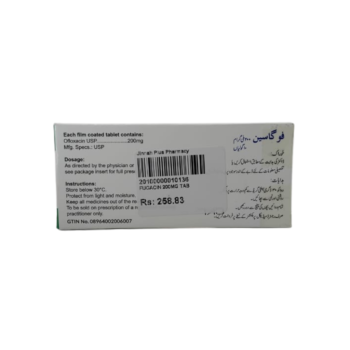 FUGACIN 200mg