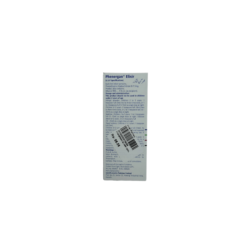 Phenergan 120ml