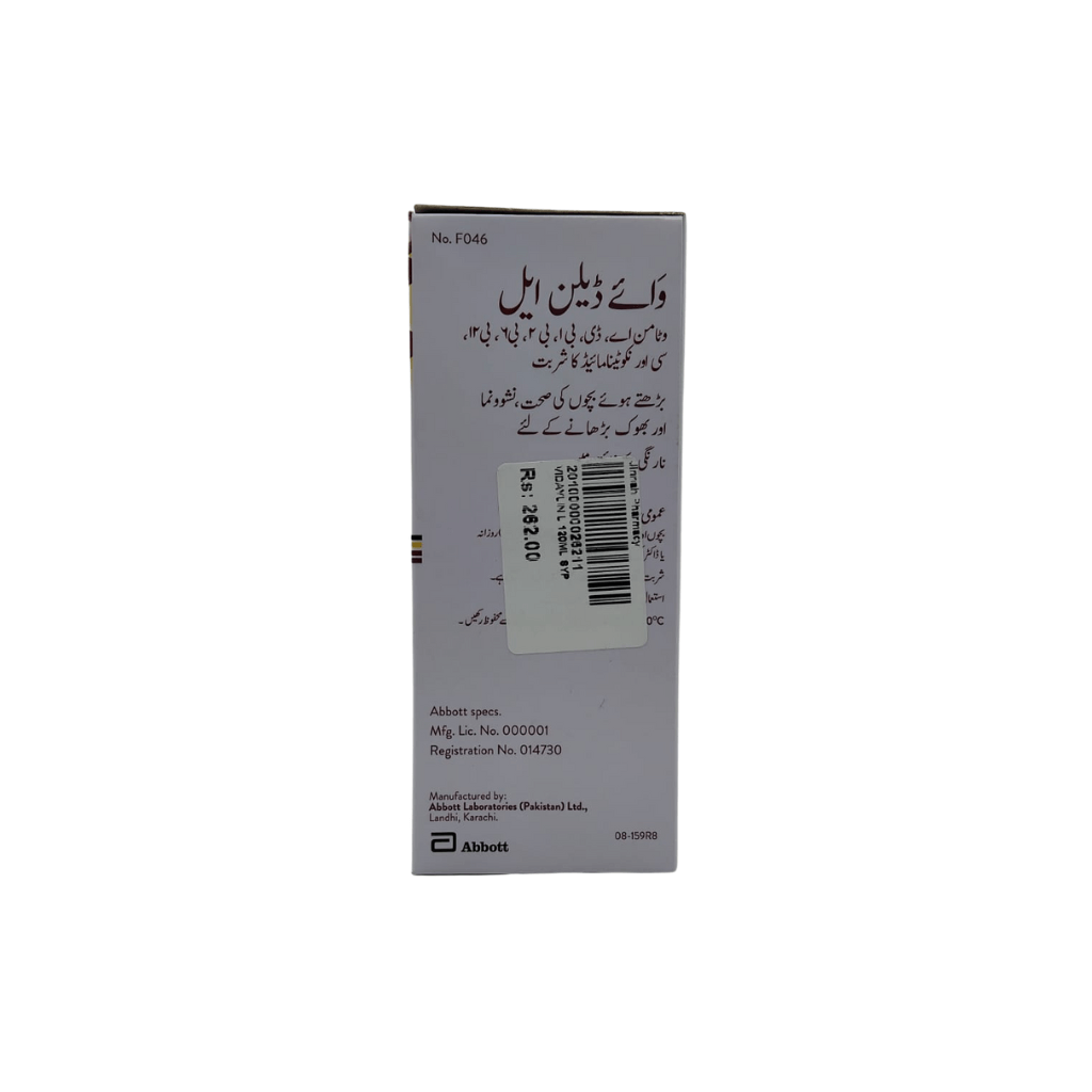 VIDAYLIN L 120ml VIDAYLIN L 120ml