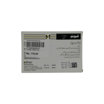 Cunim 100mg