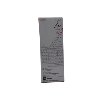 BRUFEN 100mg/5ml