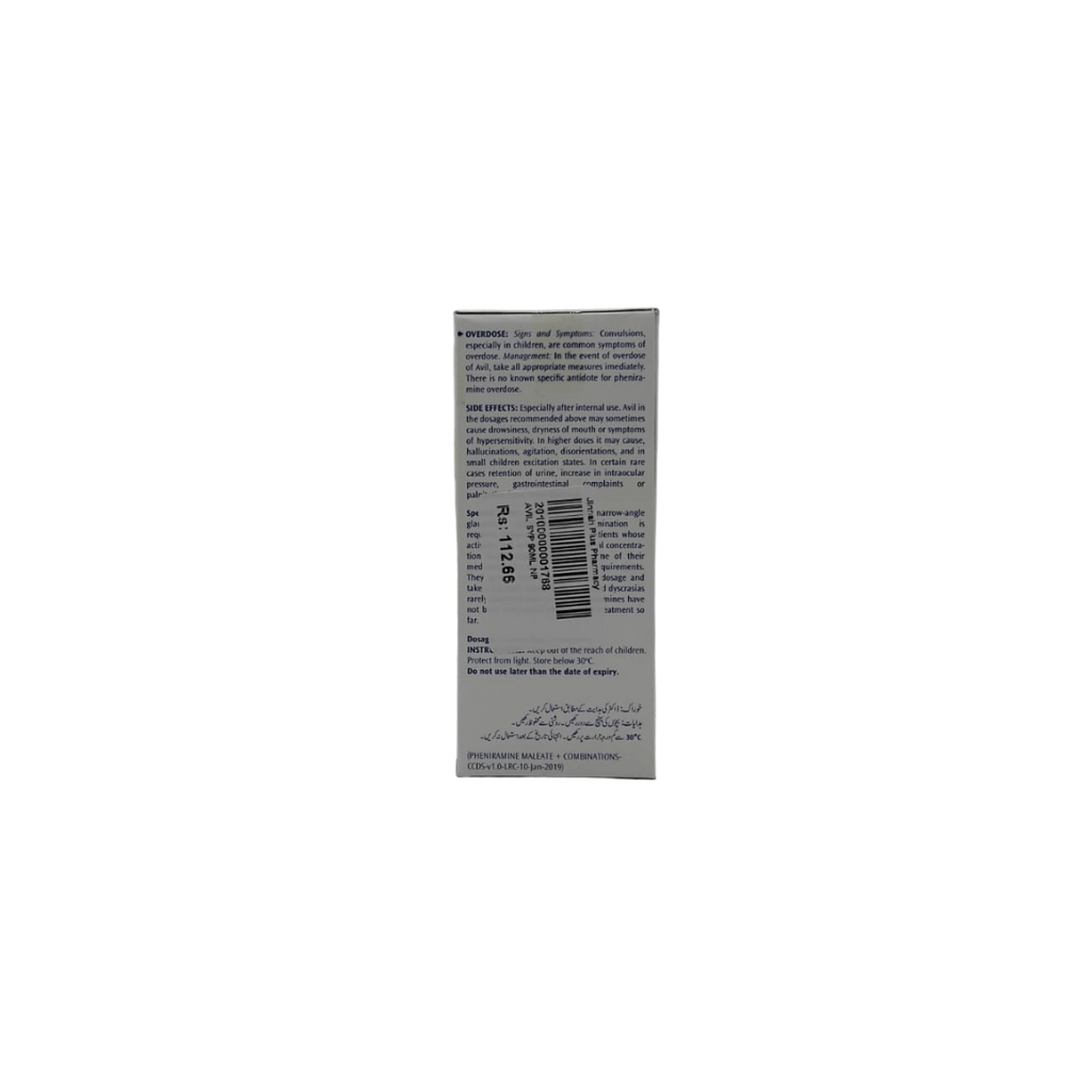 Avil 50ml
