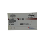 Inograf 0.5mg
