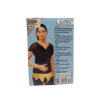 Hernia Belt