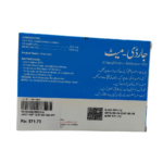 Jardey-Met 12.5/1000mg
