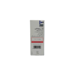 Plavix 75mg