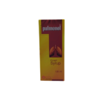 Pulmonol 120ml
