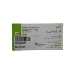 Fortius 5mg