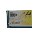 EGER 20mg