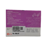 Linjardy 5/10mg