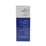 Ulsanic 120ml