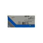 ESGLIT 10mg
