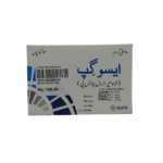ESOGIP 20mg