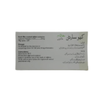 QSARTAN 50mg