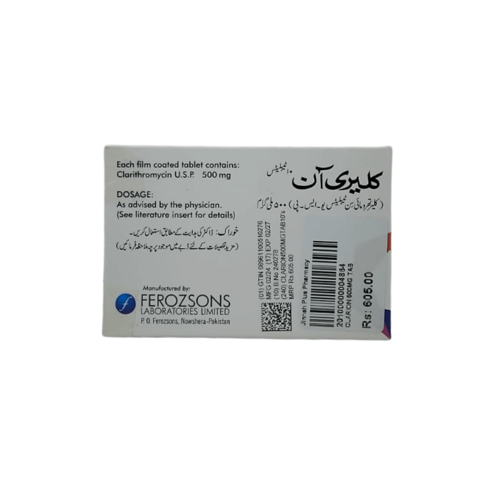 Clarion 500mg