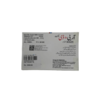 Arbi D 300/25mg
