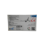 NeoQ10 100mg