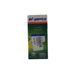 Prospan M 120ml
