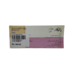 Pyloclar 250mg