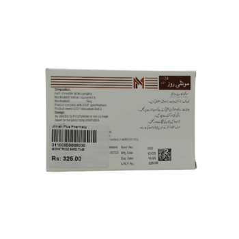 Montiroz 5mg
