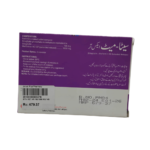 Sita-Met XR 100/1000mg