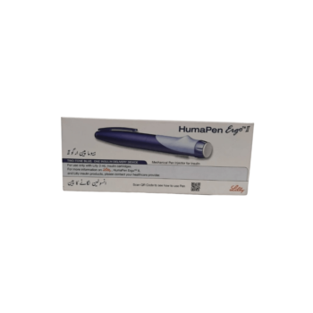 HumaPen