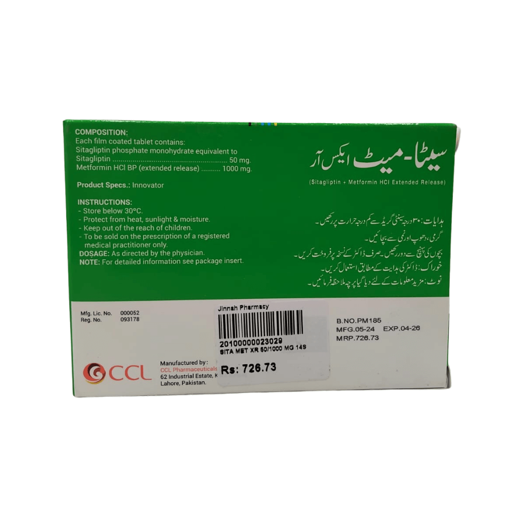 Sita-MetXr 50/1000mg Sita-MetXR 50/1000mg