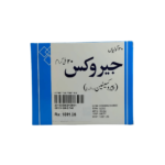 Gerox 20mg
