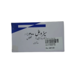 Seizunil 200mg