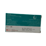XIGA 5mg