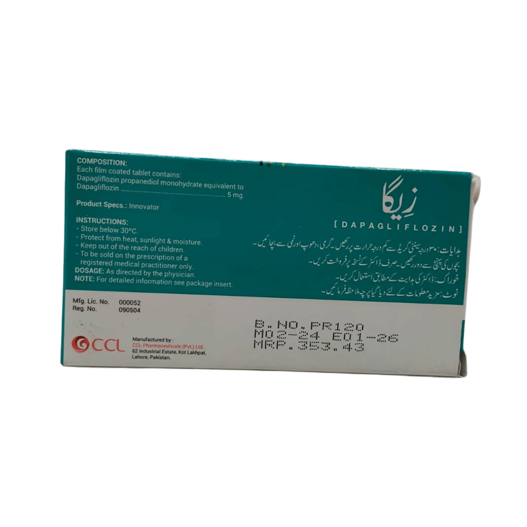 XIGA 5mg XIGA