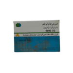 Sgindrop D 5000IU